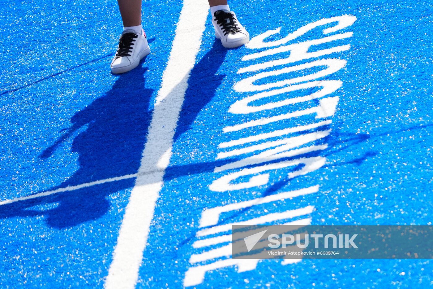 Japan Olympics 2020 Archery Women Team