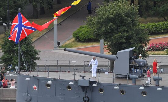 Russia Main Navy Day Parade