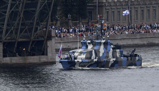 Russia Main Navy Day Parade