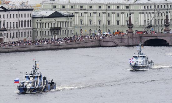Russia Main Navy Day Parade