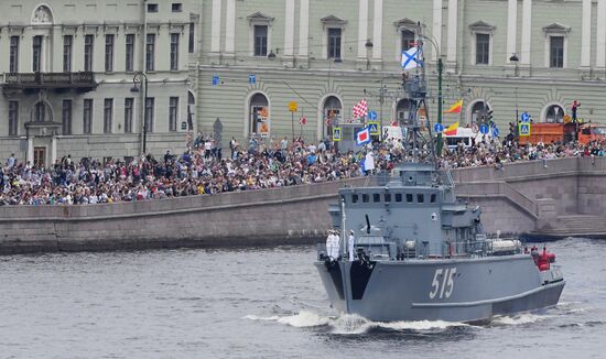 Russia Main Navy Day Parade