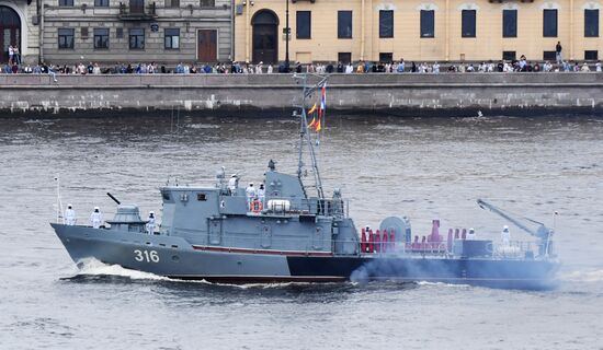 Russia Main Navy Day Parade