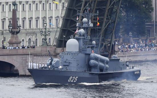 Russia Main Navy Day Parade