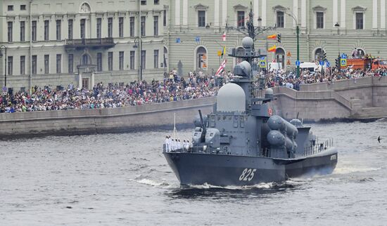 Russia Main Navy Day Parade