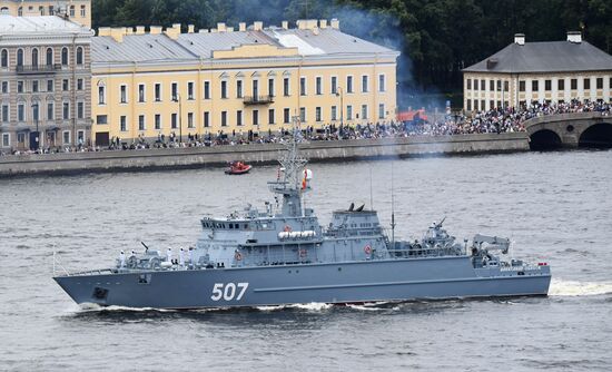 Russia Main Navy Day Parade