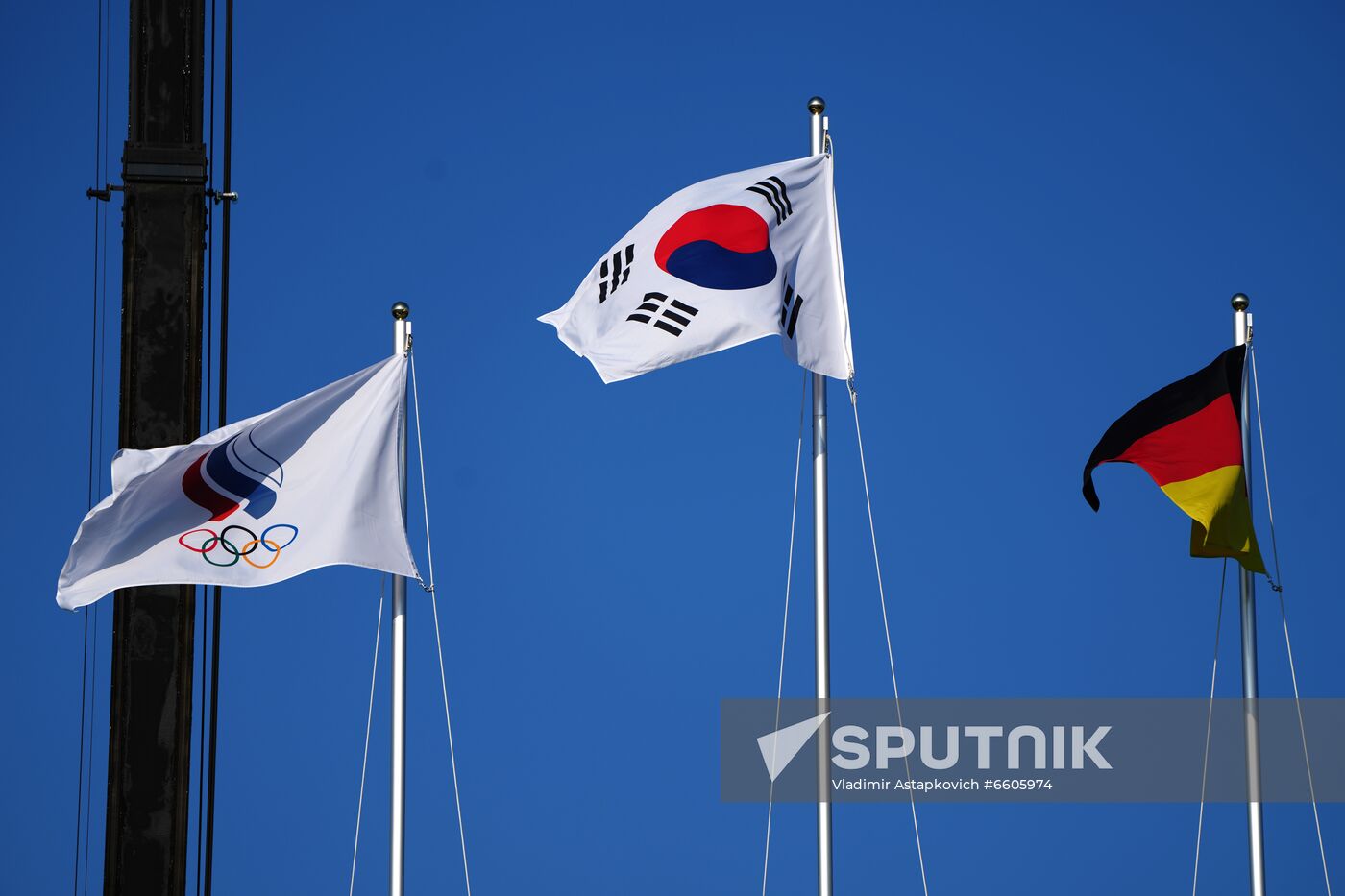 Japan Olympics 2020 Archery Women Team