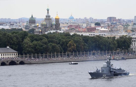 Russia Main Navy Day Parade