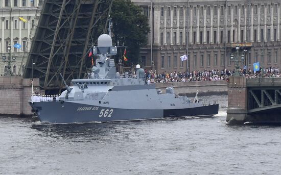 Russia Main Navy Day Parade