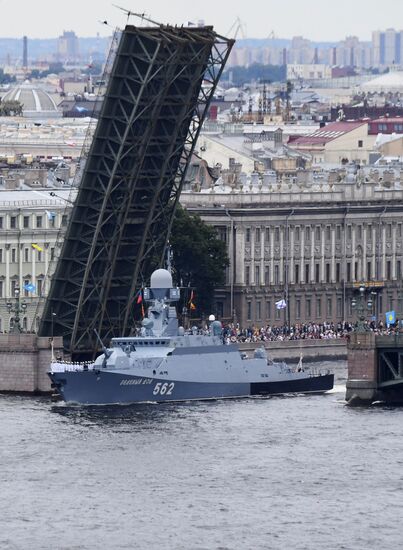 Russia Main Navy Day Parade