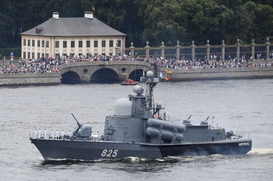 Russia Main Navy Day Parade