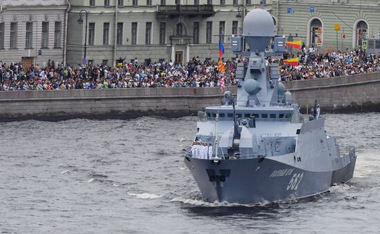 Russia Main Navy Day Parade