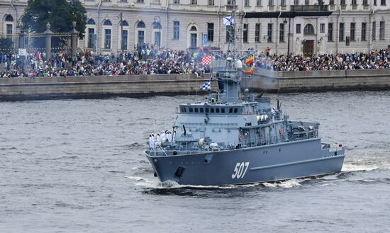 Russia Main Navy Day Parade