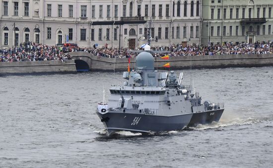 Russia Main Navy Day Parade