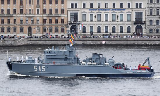 Russia Main Navy Day Parade