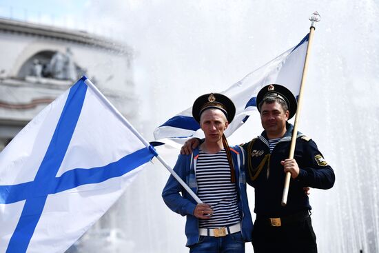 Russia Navy Day Parade