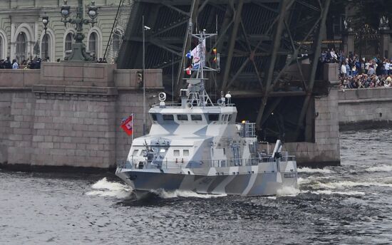 Russia Main Navy Day Parade