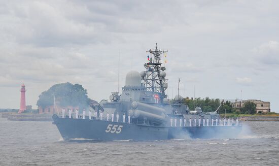 Russia Main Navy Day Parade