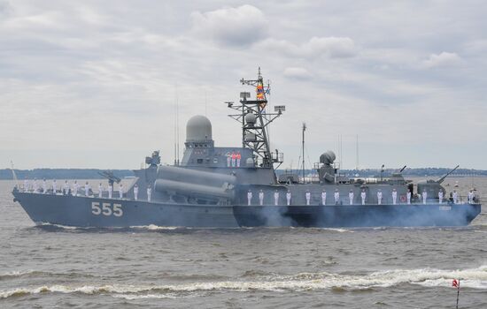 Russia Main Navy Day Parade