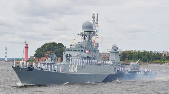 Russia Main Navy Day Parade