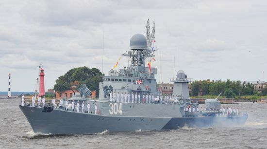 Russia Main Navy Day Parade