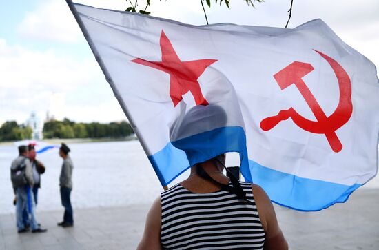Russia Navy Day Parade