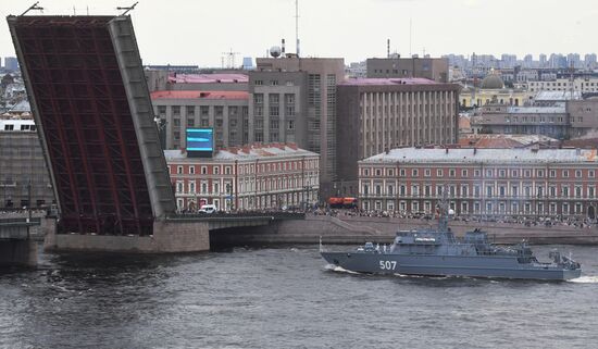 Russia Main Navy Day Parade
