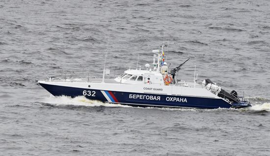 Russia Main Navy Day Parade