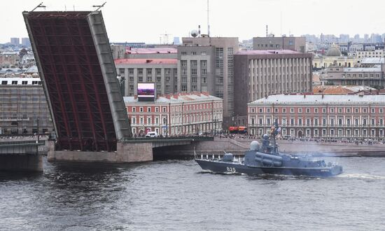Russia Main Navy Day Parade
