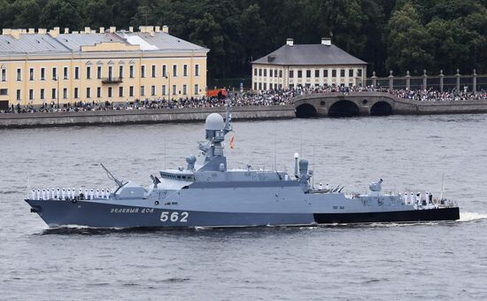 Russia Main Navy Day Parade