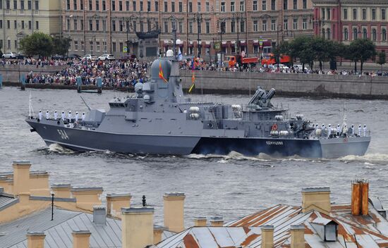 Russia Main Navy Day Parade