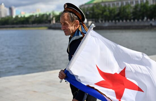 Russia Navy Day Parade