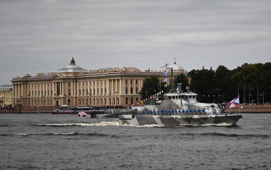 Russia Main Navy Day Parade