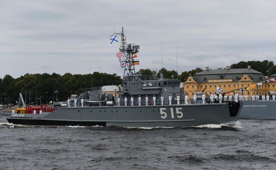 Russia Main Navy Day Parade