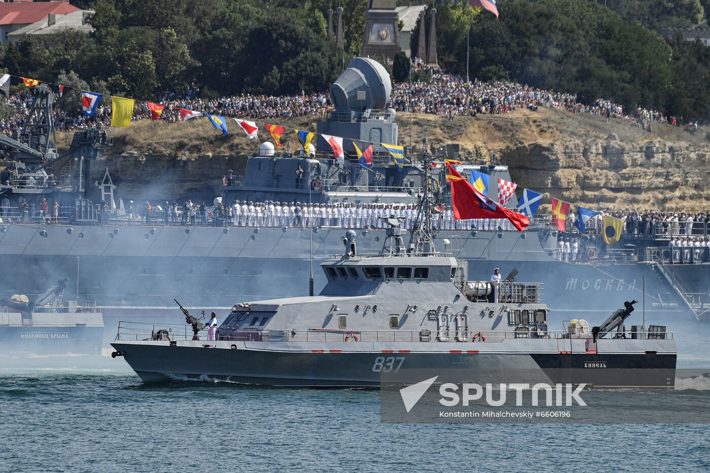 Russia Navy Day Parade