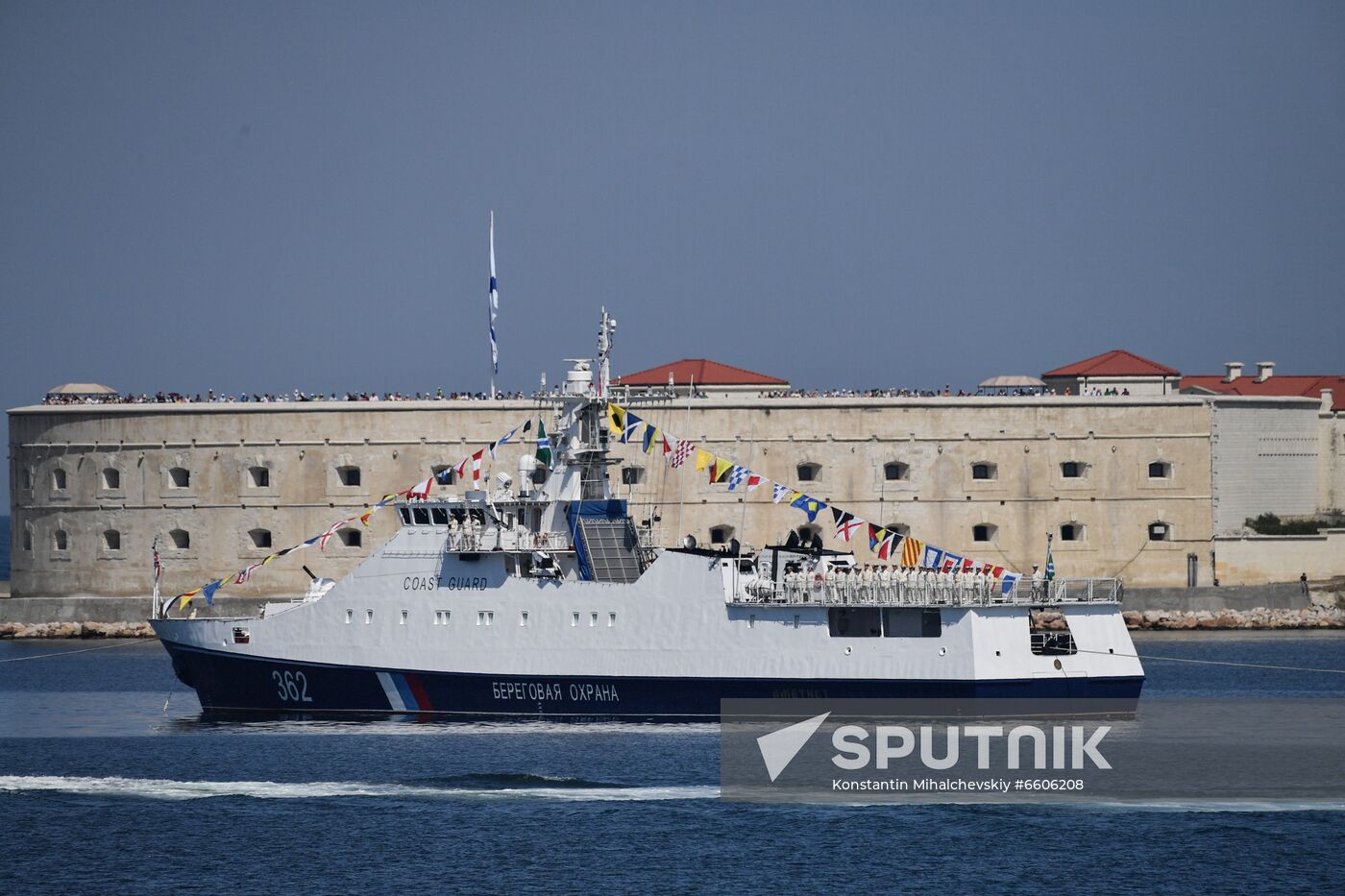 Russia Navy Day Parade