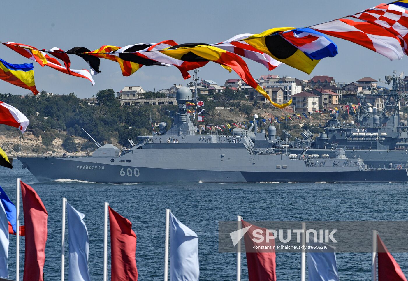 Russia Navy Day Parade