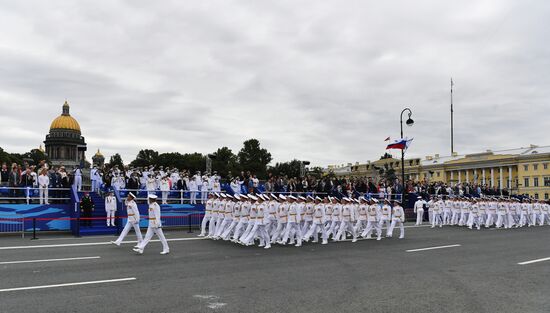 Russia Main Navy Day Parade