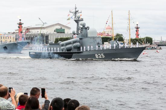 Russia Main Navy Day Parade