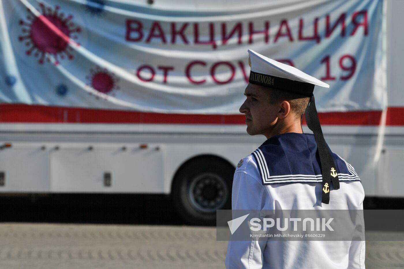Russia Navy Day Parade