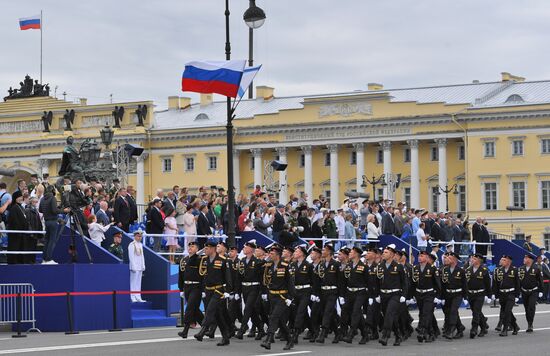 Russia Main Navy Day Parade