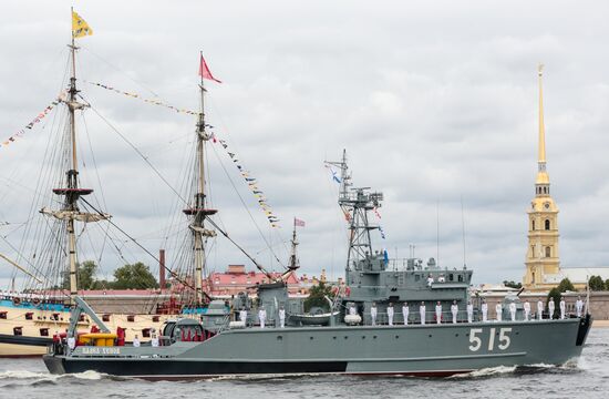 Russia Main Navy Day Parade