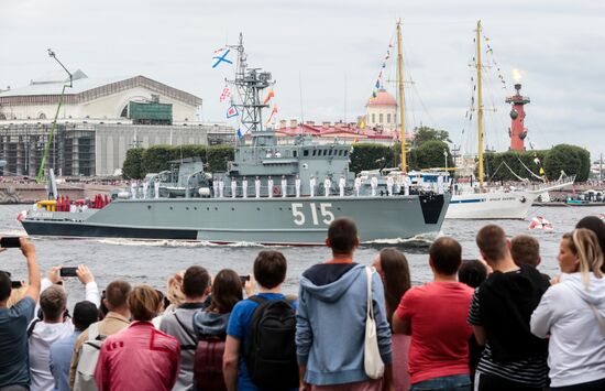 Russia Main Navy Day Parade
