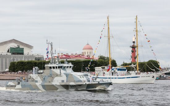 Russia Main Navy Day Parade