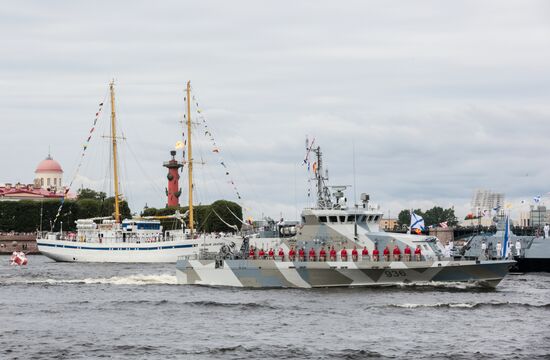 Russia Main Navy Day Parade