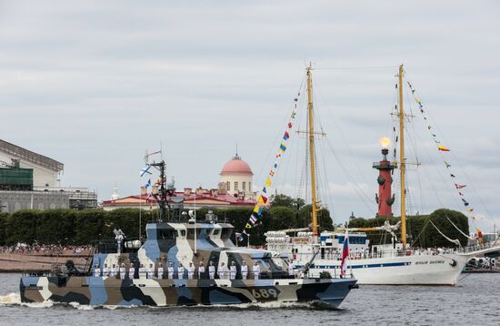 Russia Main Navy Day Parade