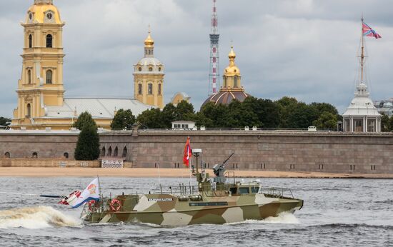 Russia Main Navy Day Parade