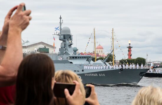 Russia Main Navy Day Parade
