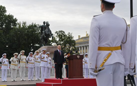 Russia Putin Main Navy Day Parade