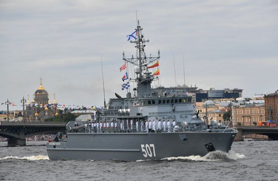 Russia Main Navy Day Parade
