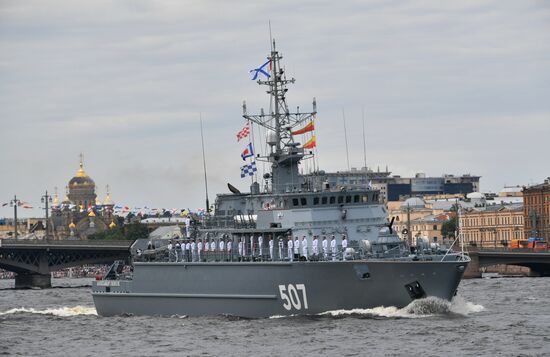 Russia Main Navy Day Parade